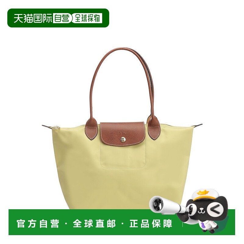 欧洲直邮longchamp 女士 单肩包
