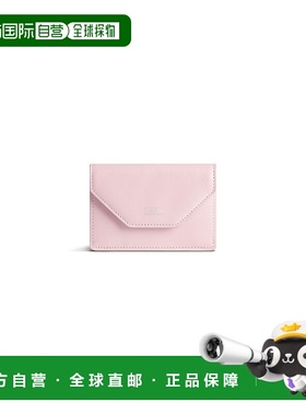 自营欧洲直邮Balenciaga巴黎世家 Envelope女士logo标识迷你钱包
