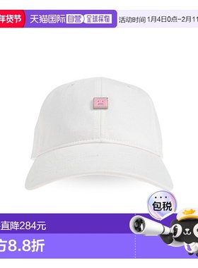 欧洲直邮acne studios 少男 帽子