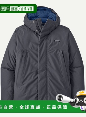 自营欧洲直邮PATAGONIA 男士Stormshadow派克大衣针织连帽羽绒