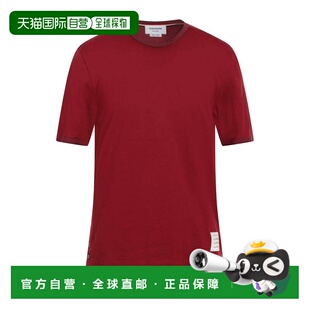 布朗 男士 T恤 香港直邮Thom 舒适时尚 汤姆 red红色 Browne