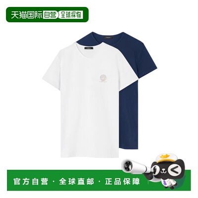 1h可退 香港直邮VERSACE 男士T恤 AU101931A10011A40I SS2024 白
