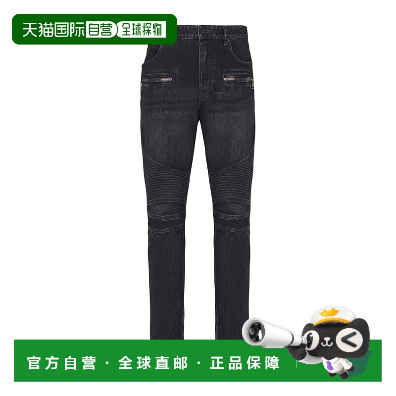 香港直邮Balmain 多口袋牛仔裤 GH1MI105DG13