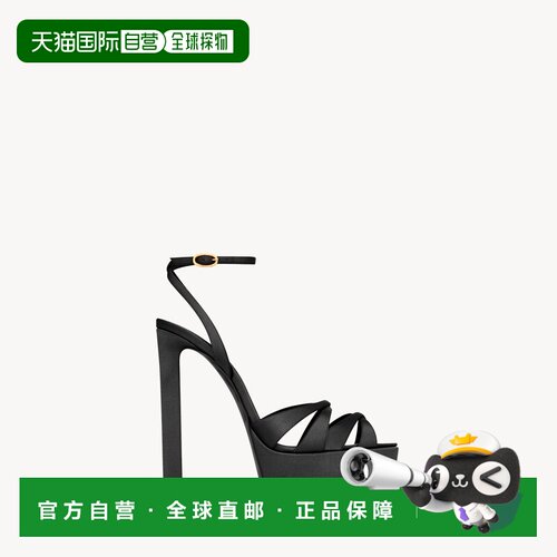 自营欧洲直邮YSL圣罗兰 Chandelle女士黑色缎面厚底凉鞋