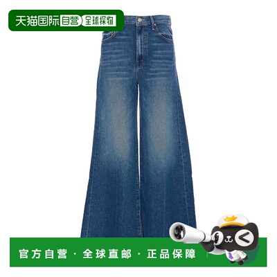 香港直邮MOTHER 女士休闲裤 111051230RGZBLUE SS2025 蓝色