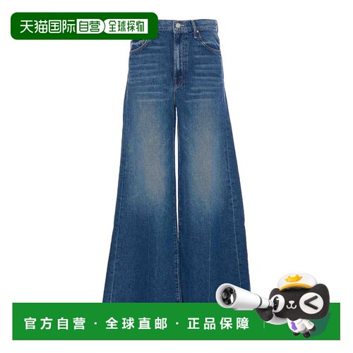 香港直邮MOTHER 女士休闲裤 111051230RGZBLUE SS2025 蓝色
