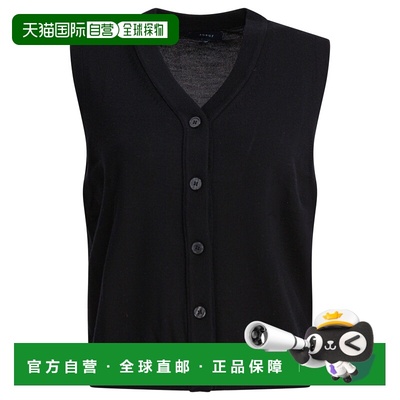 1h可退 香港直邮Soeur 女士 