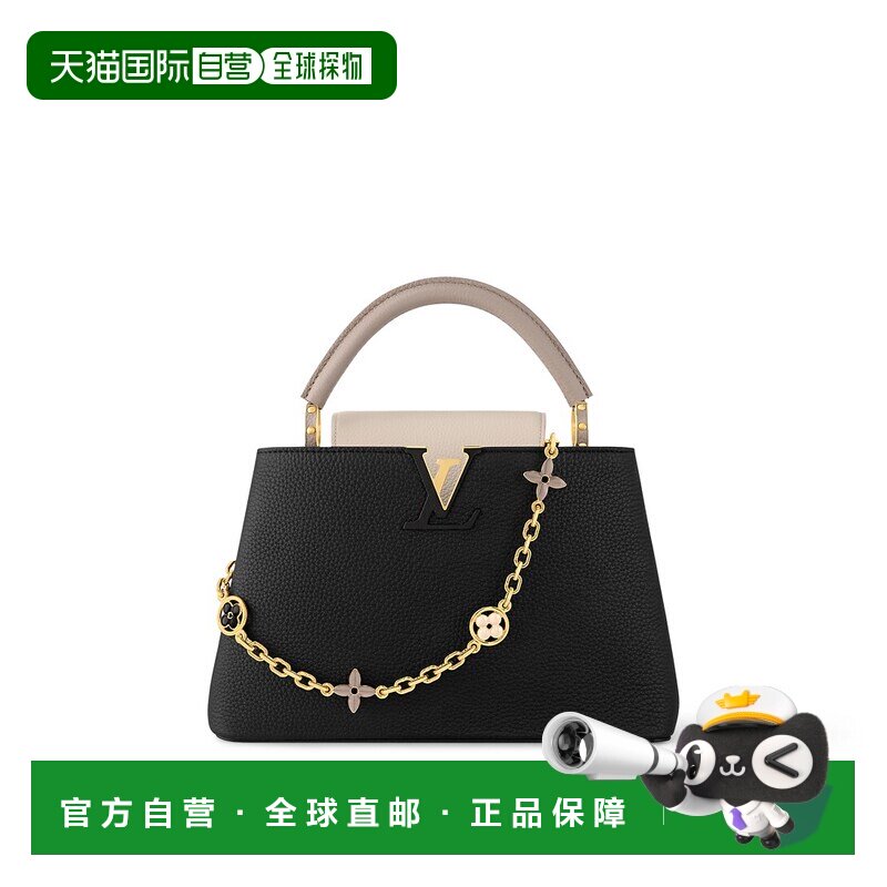 欧洲直邮louis vuitton/路易威登 女士 单肩包