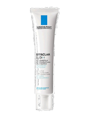 欧洲直邮La Roche Posay理肤泉调理精华乳50ml素颜霜去痘清爽正品