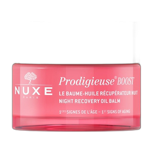 欧洲直邮Nuxe欧树面霜深夜修复舒缓保湿补水滋养清爽清透50ML正品