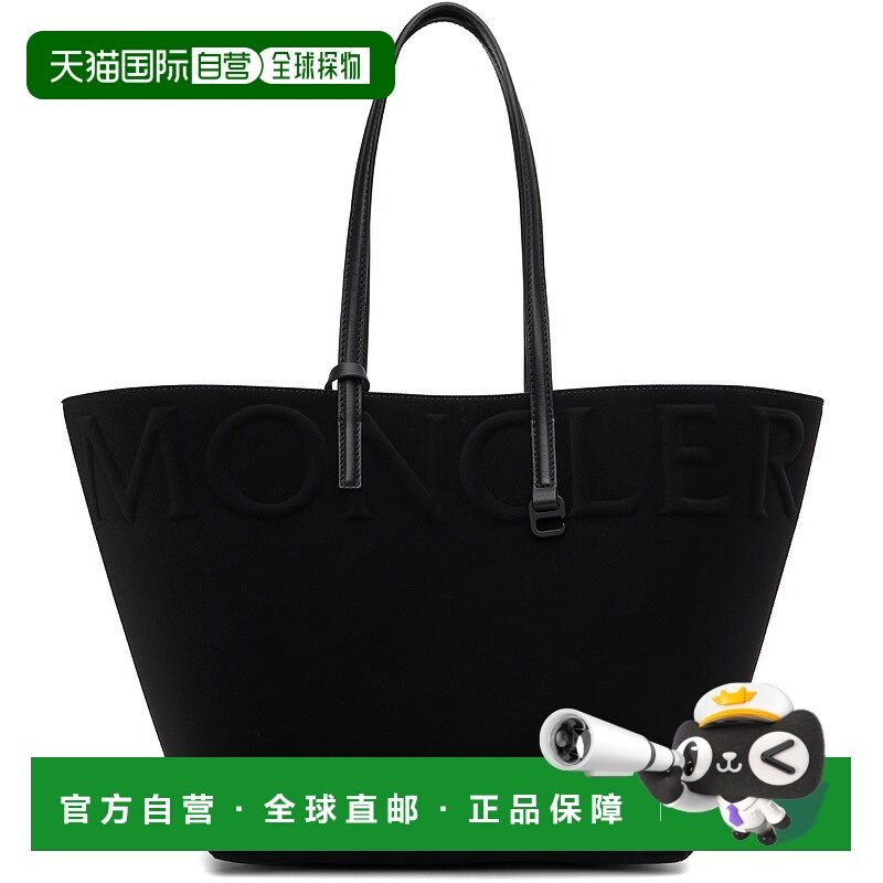 1h可退 香港直邮Moncler 盟可睐 女士 黑色迷你 Very 托特包 K209,箱包皮具/热销女包/男包,托特包,淘宝优惠券,粉丝福利购,淘宝优惠卷