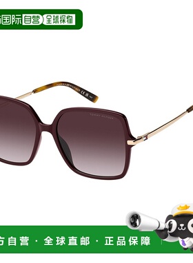 香港直邮Tommy Hilfiger 汤米 希尔费格 女士 TH 2220/S LHF 太阳