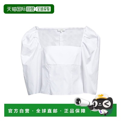 1h可退 香港直邮VINCE 女士 上衣