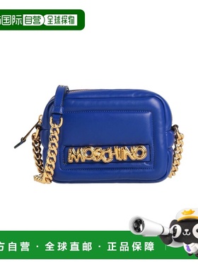 香港直邮Moschino 莫斯奇诺 女士 Bags 斜挎包 blue蓝色 舒适时尚