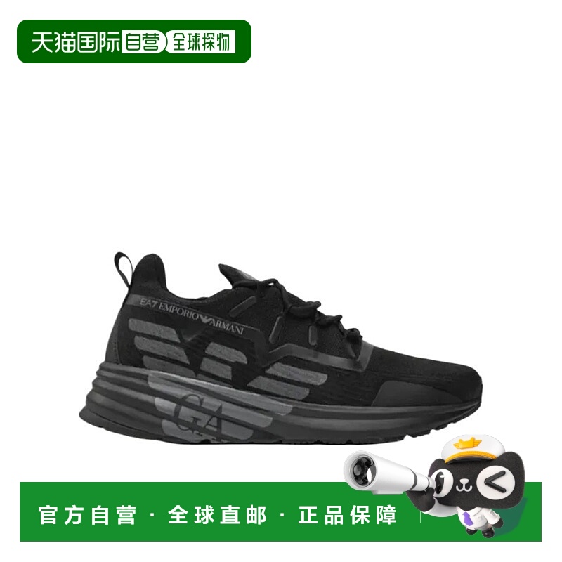 香港直邮EA7 Emporio Armani 系带运动鞋 X8X130XK309阿玛尼