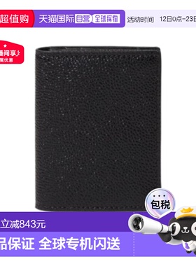 香港直邮Thom Browne 双折卡夹 MAW021L00198牛皮