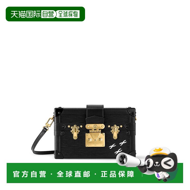 欧洲直邮louis vuitton/路易威登 女士 单肩包斜挎包手拿包