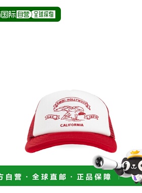 香港直邮Amiri 印花帽子 AMSAHE1014