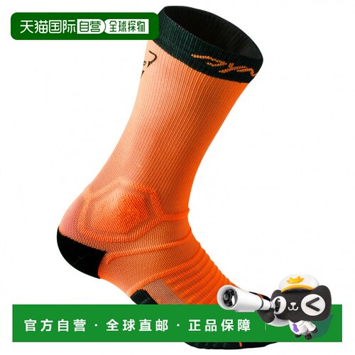 欧洲直邮DYNAFIT 男士户外袜 2011356FLUOORANGEA【付后1h可退】