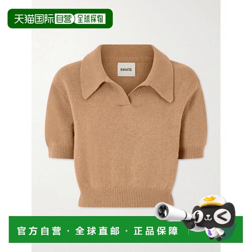 KHAITE 女士 Leni 短款羊毛羊绒混纺毛衣 1820353【付后1h可退】
