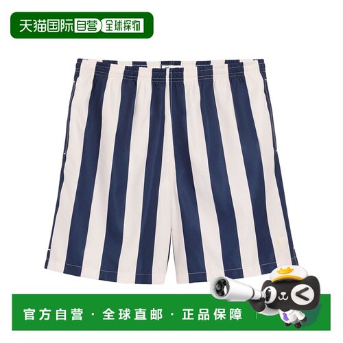 1h可退 香港直邮Ami Paris 男士泳装 HBW316AW0027A027 SS2026 花