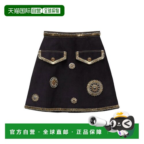 香港直邮VERSACE 女士半身裙 1A1863310258931US2【付后1h可退】