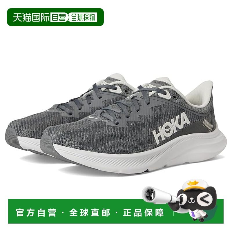 香港直邮Hoka One One 男士 Solimar 跑鞋  舒适时尚,运动鞋new,跑步鞋,淘宝优惠券,粉丝福利购,淘宝优惠卷