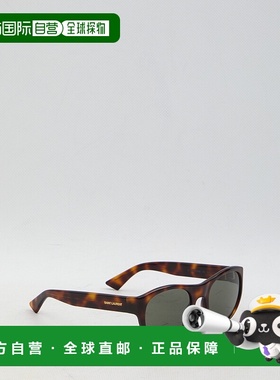 1h可退 欧洲直邮saint laurent 女士 太阳镜