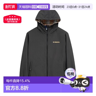 米色拼色聚酯纤维格纹印 巴宝莉男士 自营欧洲直邮Burberry 博柏丽