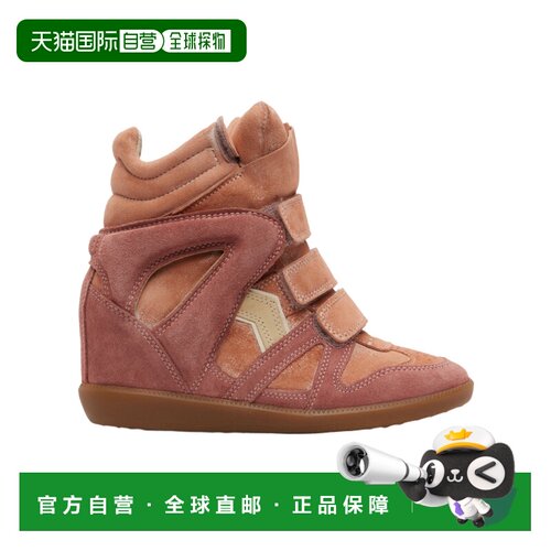 1h可退 Isabel Marant Bekett 高帮运动鞋 BK0010FAD2E16S