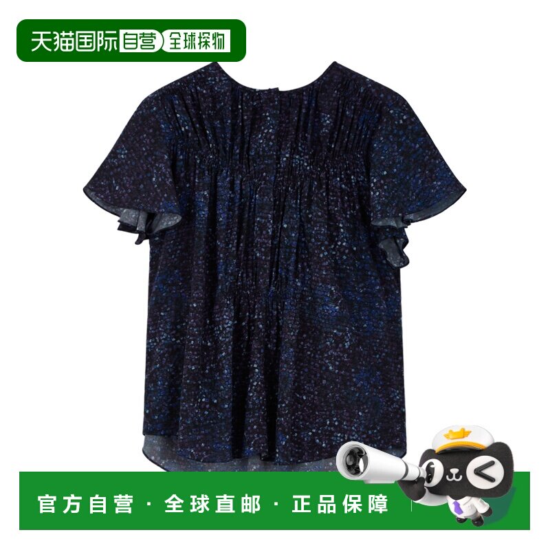 香港直邮ISABEL MARANT 女士T恤 HT0722FAC3J08I30MI AW2025