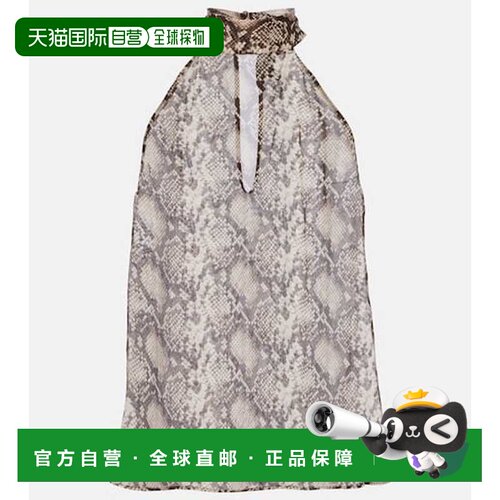 1h可退 香港直邮NILILOTAN/Alla女士背心挂脖上衣