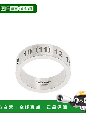 香港直邮Maison Margiela 数字雕刻戒指 SI8UQ0001P8574