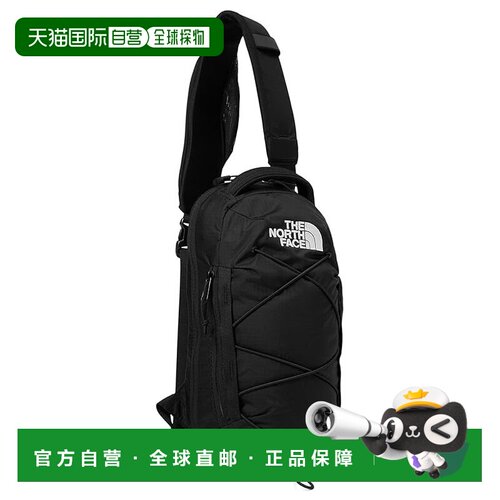 1h可退 美国直邮the north face 北面 女士 Borealis Sling 双肩