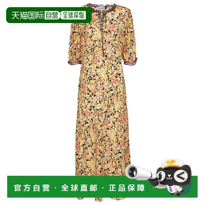 1h可退 香港直邮RIXO 女士 Hanna 印花长款连衣裙 colorful花色