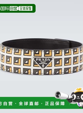 1h可退 香港直邮Prada 普拉达 男士 印花皮革短项链 colorful花色