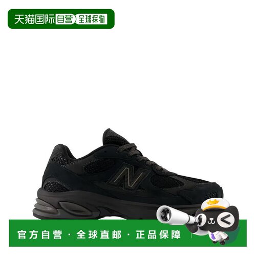 香港直邮NEW BALANCE 男士运动鞋 U2010TTBBLACK 【付后1h可退】