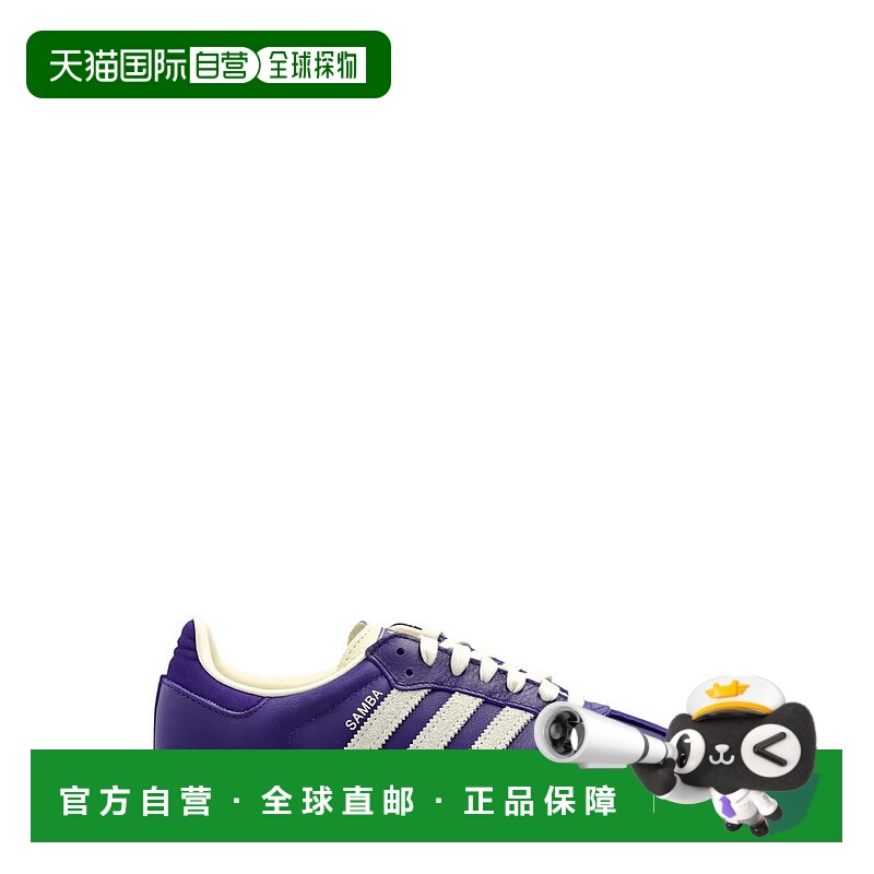 1h可退 香港直邮Adidas Originals 男士 Samba OG 低筒運動鞋 JI2