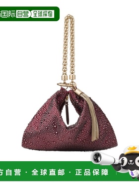香港直邮Jimmy Choo Callie缎面手拿包 CALLIEHOT