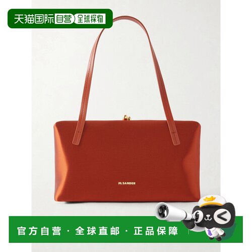 1h可退 香港直邮JilSander吉尔 桑达Goji Pillow女士单肩包