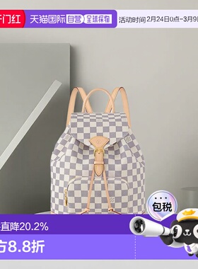 自营1h可退 欧洲直邮LV/路易威登 Montsouris PM棋盘格帆布双肩包