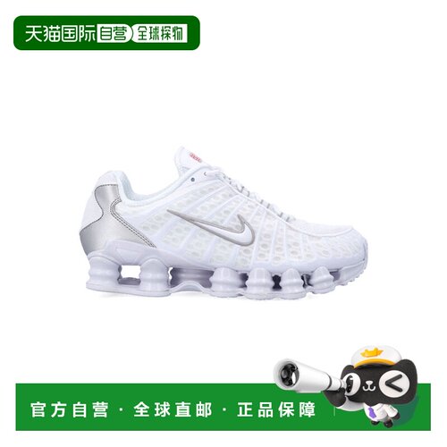 1h可退 香港直邮NIKE 男士运动鞋 AV3595100 SS2026 白色 Shox TL