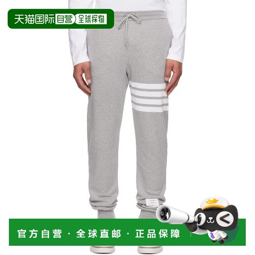 香港直邮ThomBrowne汤姆 布朗男士运动长裤 【付后1h可退】