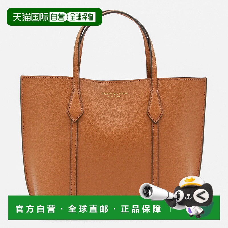 欧洲直邮tory burch 女士 单肩包汤丽柏琦托特包手提包