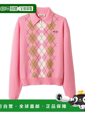 香港直邮Miu Miu 羊绒半拉链Polo衫 MMLB70174BSOOO针织长袖翻领