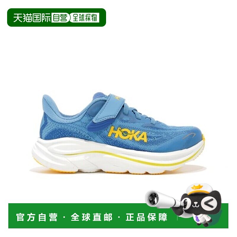 ŷ��ֱ��HOKA CLIFTON��ͯ��ɫ/��ɫ�˶�Ь����������·��Ь��ɫ/��ɫ 30��  697.3Ԫ