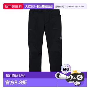 香港直邮Mountain hardwear山浩Chockstone Alpine户外运动软壳裤