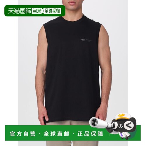 香港直邮ARMANI EXCHANGE 男士T恤背心 XM002640A【付后1h可退】