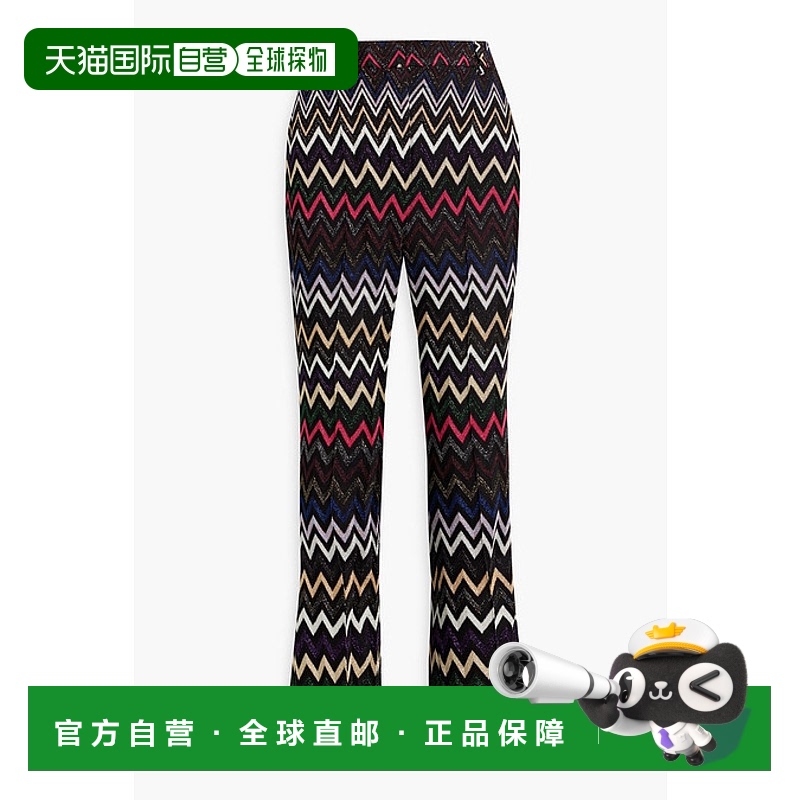 1h可退 香港直邮MISSONI 米索尼 女士 金属感钩花喇叭长裤 DS23WI
