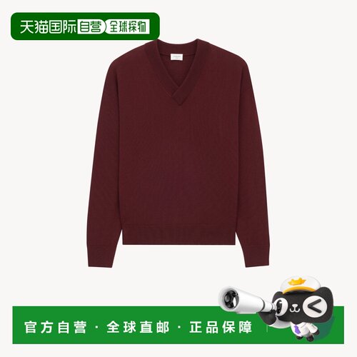 自营欧洲直邮YSL圣罗兰 男士波尔多红羊毛V领针织衫